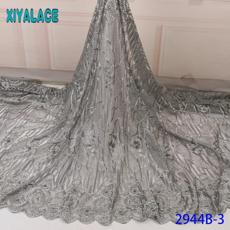 Французское Сетчатое кружево с бусинами новое Африканское из ткани