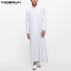 Модный мусульманский мужской исламский арабский кафтан с длинным рукавом однотонные халаты с воротником-стойкой 2021 Саудовская Аравия Дубай Abaya Jubba Thobe INCERUN
