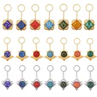 Металлические брелки для ключей в стиле аниме, 7 элементов оружия, глаза Бога, детские игрушки, подарки