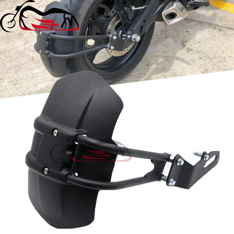 Мотоцикл для Yamaha MT07 MT09 задняя крышка крыла MT 07 09 MT-09 MT-07 2014 2015 2016 задний брызговик