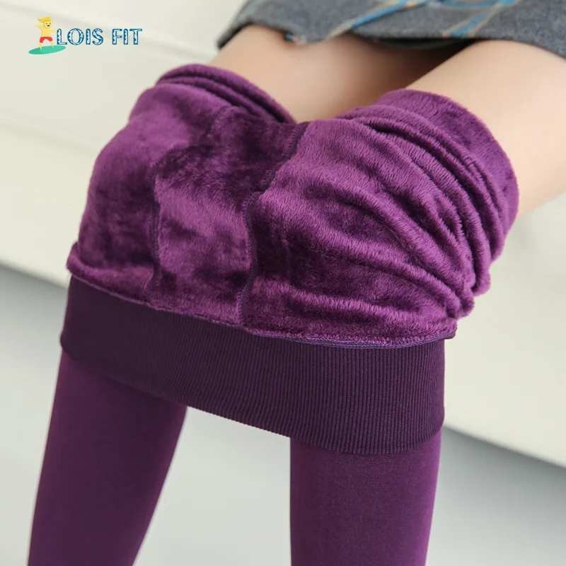 Леггинсы женские утепленные | Женская одежда