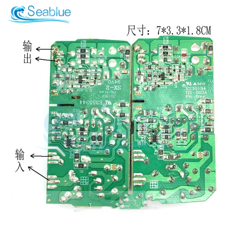 AC-DC 12V 1A 5V 2A 2.5A Switching Power Supply Module Bare Circuit 110V 220V to Board TL431 Regulator For Replace/Repair | Обустройство