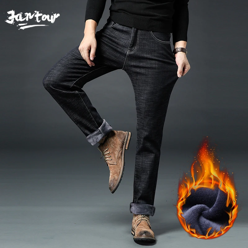 Джинсы мужские зимние стрейчевые теплые флисовые брюки из денима модные