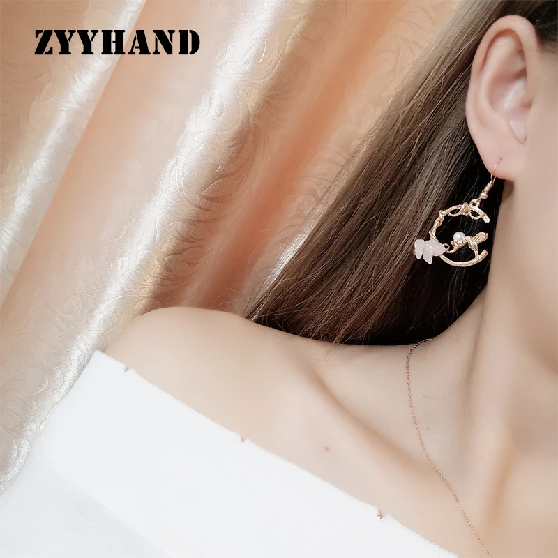 Женские повседневные Простые Стильные Ювелирные изделия среднего размера для