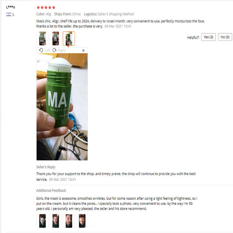 Крем для глубокого увлажнения с зеленым чаем контроль жирности твердая