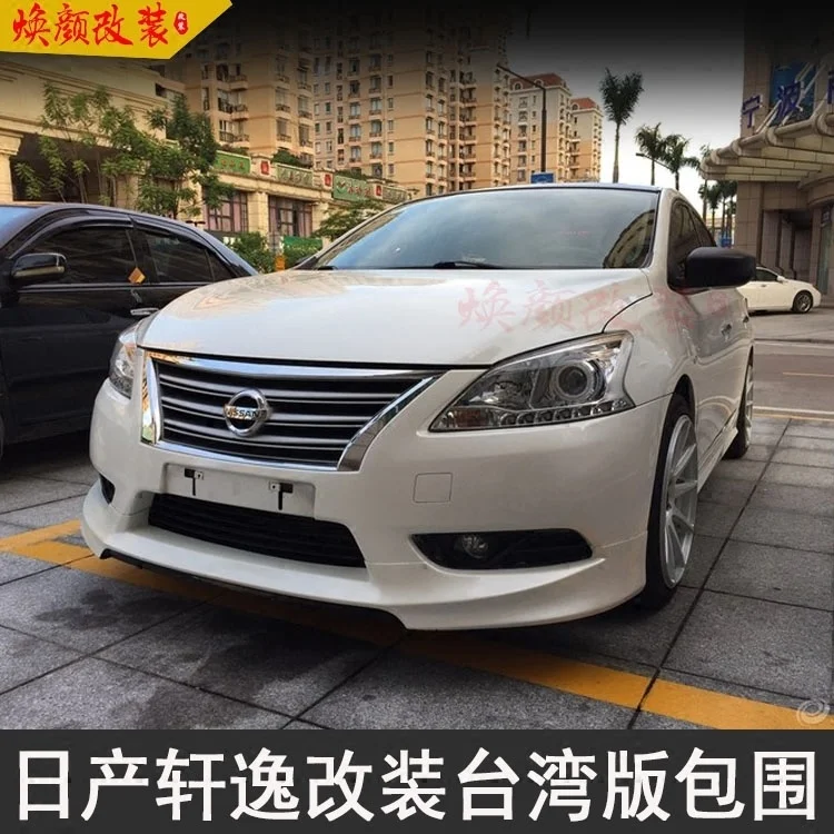 

Suitable for 12-14 Modified New Taiwan Version Small Encircle Xuanyi Front and Ba Lip Side Skirt