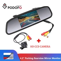 podofo 4 3 lcd car parking rearview mirror monitor 2 video input for rear view camera led night vision reverse auto camera