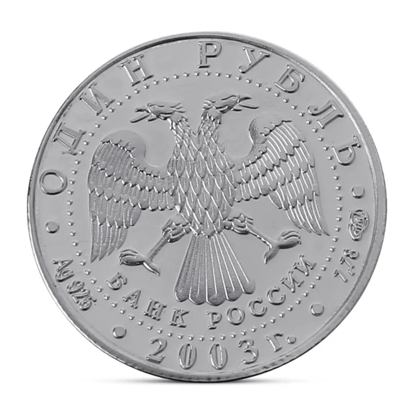 

2021 Christian commemorative coin silver angel wings badge Saint Petersburg collection crafts gold challenge coin mexico