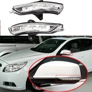 Светодиодный индикатор зеркала заднего вида MIZIAUTO для Chevrolet Malibu 2012 2013 2014 2015