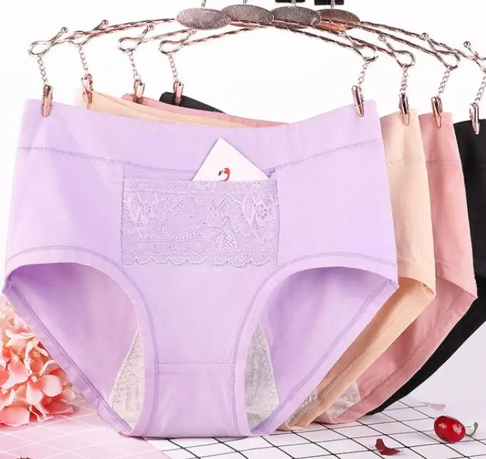 lace pocket Для девочек-подростков; для менструального развития; физиологические подштанники; для девушек; хлопковые кружевные брюки; герметичное гигиеническое нижнее белье с карманами; сохраняющее тепло - Цвет: lace pocket