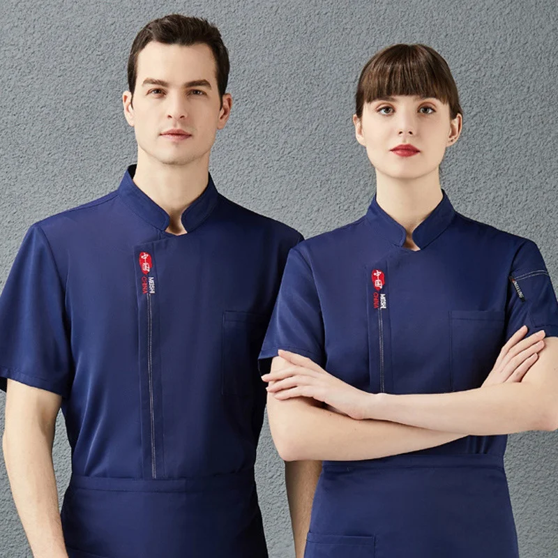 Куртка шеф повара для мужчин женщин с коротким рукавом китайская кухня официант