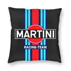 Крутая 2 квадратная декоративная подушка MARTINI, чехол с 3D двусторонним принтом, гоночная Подушка Forza, чехол для гостиной