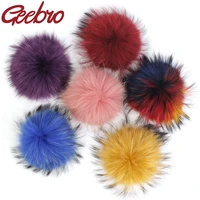 geebro 10pcs 15 cm fashion multicolor large raccoon fur pom pom beanie ball with press button for knitting hat diy accessory
