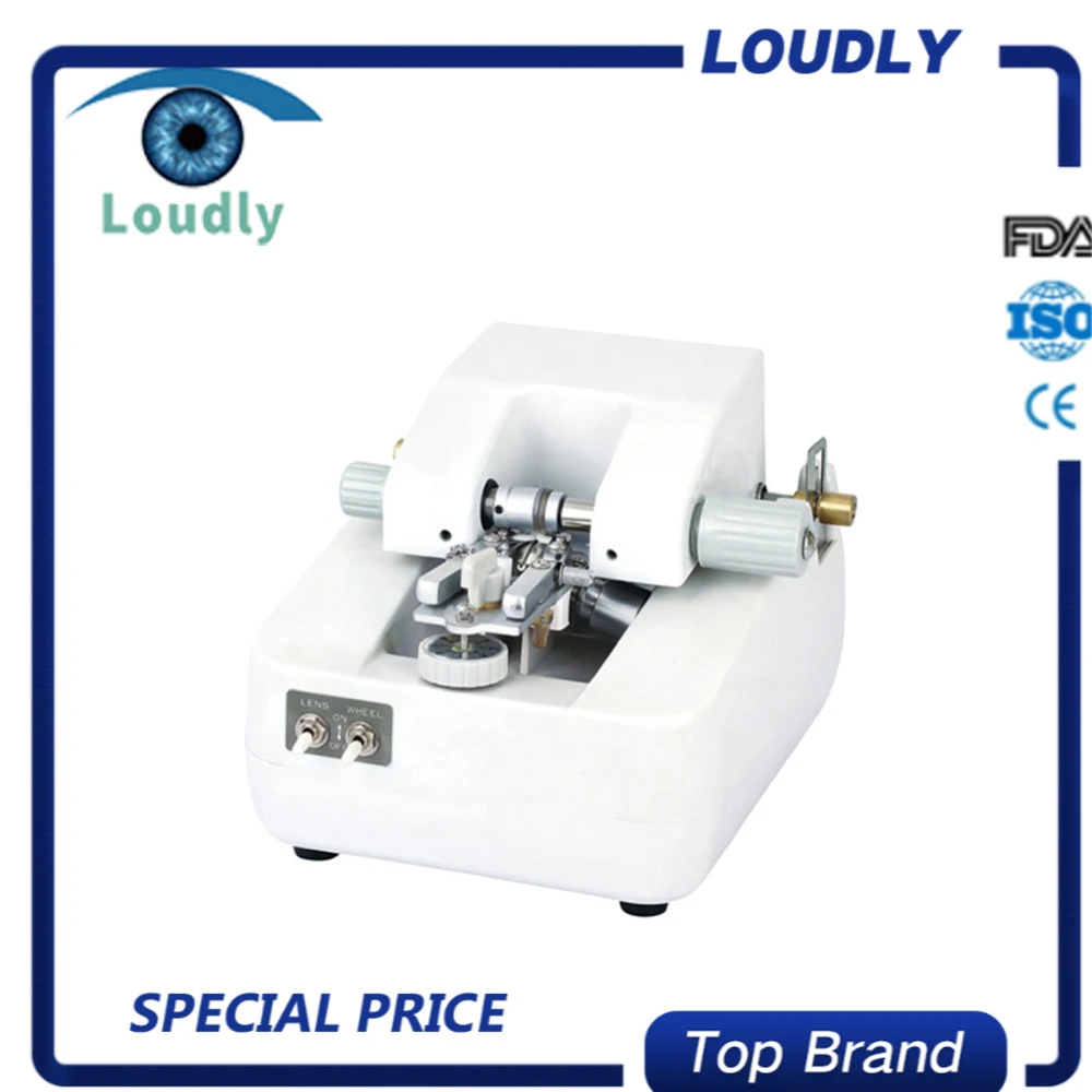 Loudly Брендовое оптическое оборудование высокое качество автоматическая линза