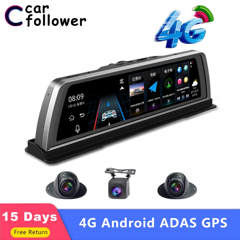 Автомобильный видеорегистратор с 10 дюймовым дисплеем 4G ADAS Android GPS FHD