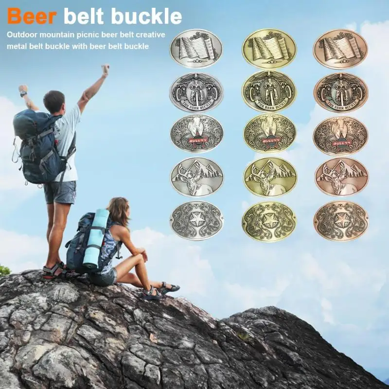 Портативный металлический пивной ремень смешная бутылка Пряжка для уличного
