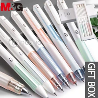 mg 4pcsbox 0 5mm0 38mm gel pen business office black ink refill u pin gel pen for school office supplies stationary pens