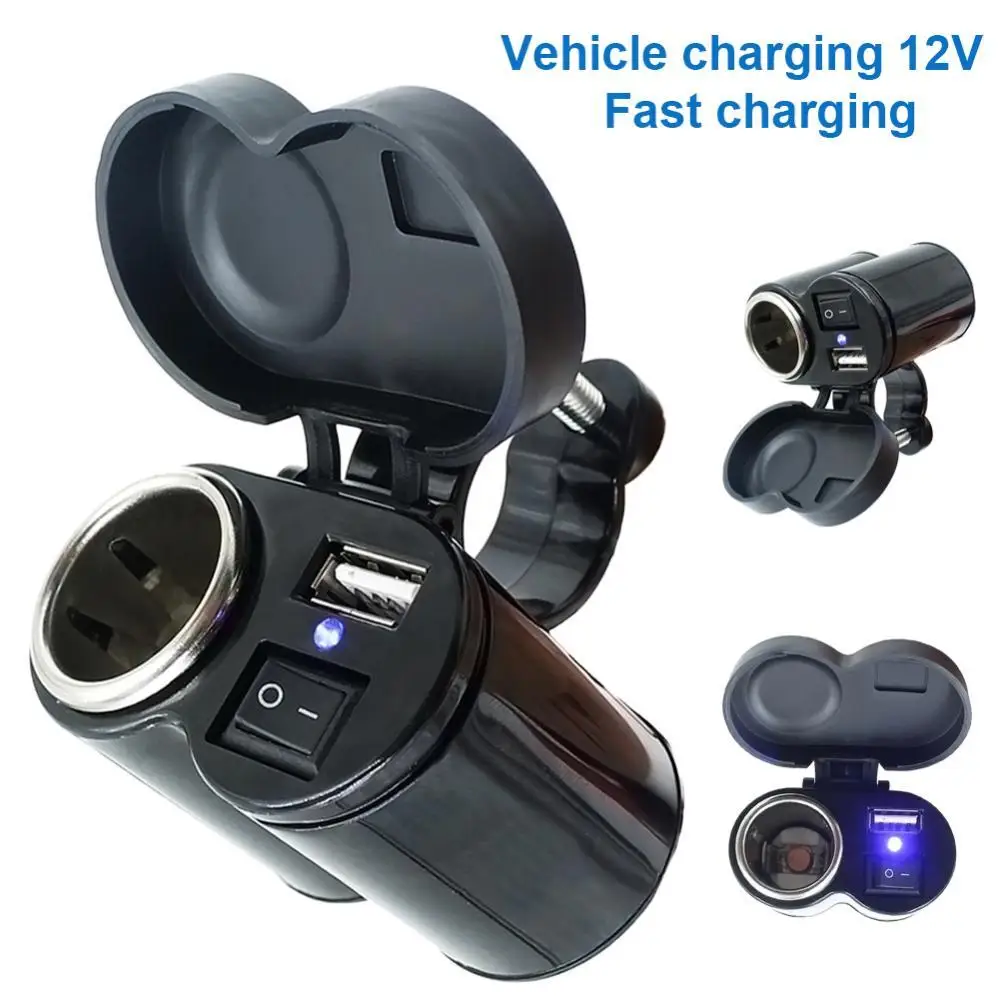 

55% Hot Sales!!! Motorcycle 12V Cigaretteed Lighter Waterproof Power Charger USB Socket Kit Supply