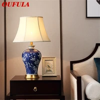 oufula brass table lamps blue ceramic desk light luxury modern fabric decorative for home living room dining room bedroom
