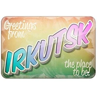 tin sign new aluminum greetings from irkutsk postcard 11 8 x 7 8 inch