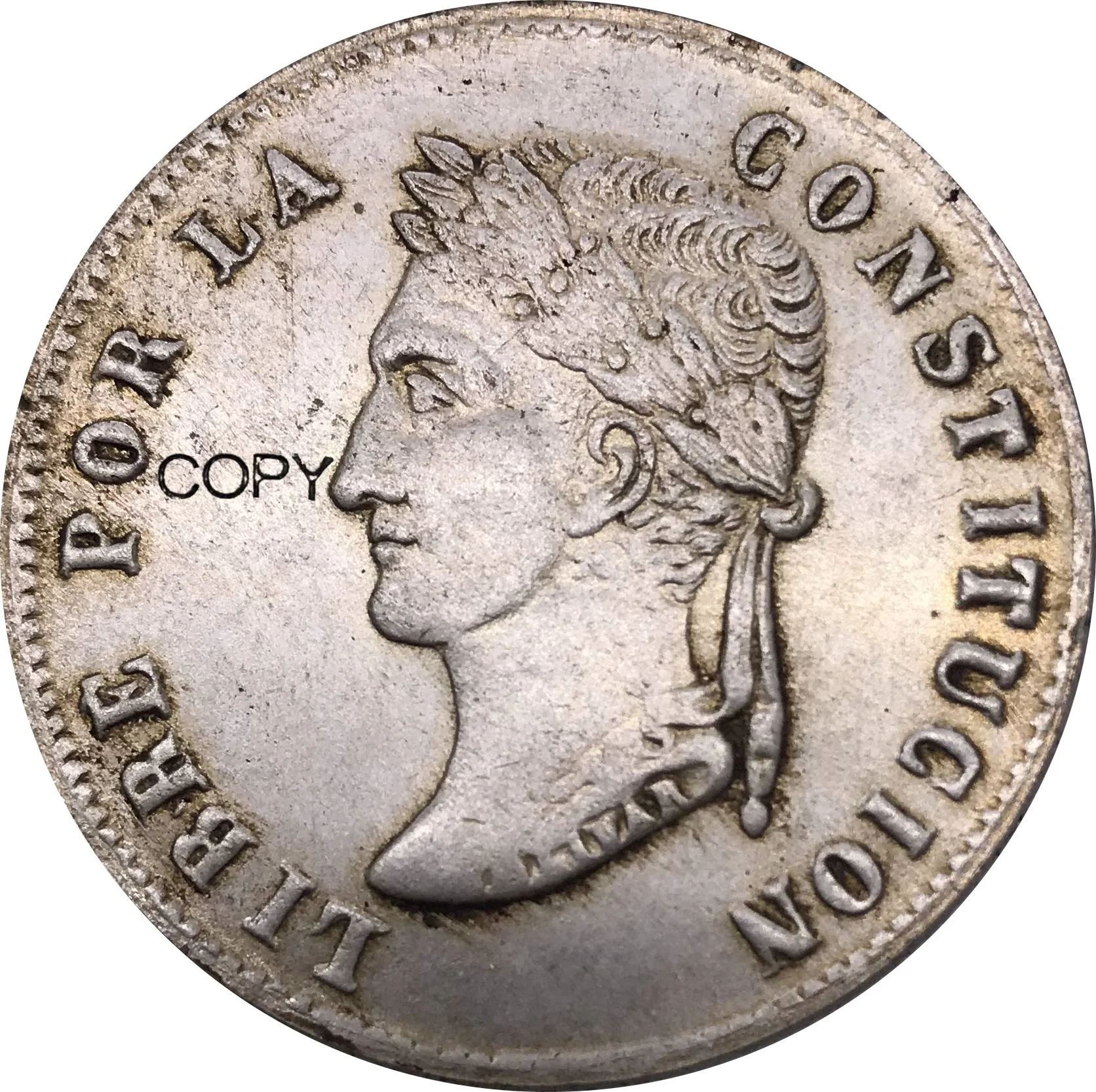 

Античная имитация монеты Боливия Potosi 1855