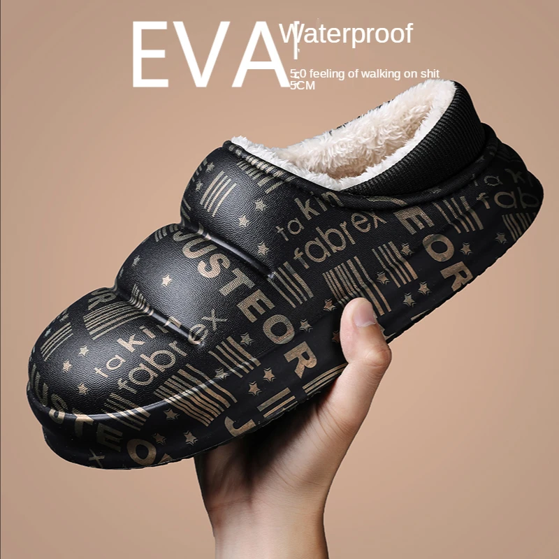 

Winter Warm Cotton Slippers Men's Home Shoes Simple Non-Slip Indoor And Outdoor Trend Bread Slippers