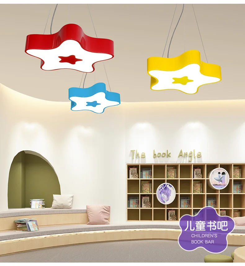 Люстра для детского сада освещение в классе креативная мультяшная звезда