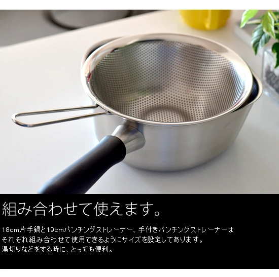 

Sori Yanagi Soup Pot Stew-Pan Stainless Steel Milk Pot Yukihira Pan Single Handle Matte Advanced Pot with Lid without Overflow