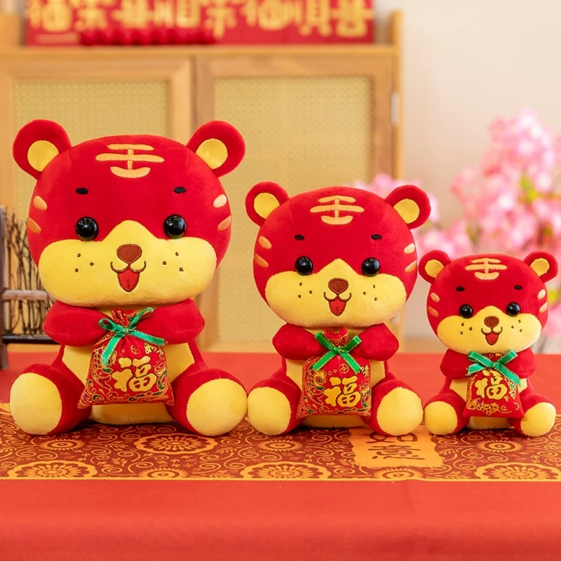 L9CD 16/20/25 см кукла-Тигр украшение для комнаты плюшевая набивная Подвеска w/ Lucky Bag