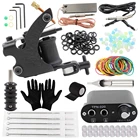 Комплекты для татуировок Yuelong, рулонные тату-машинки, ножная педаль, пигментные чернила, тату-иглы, наконечники