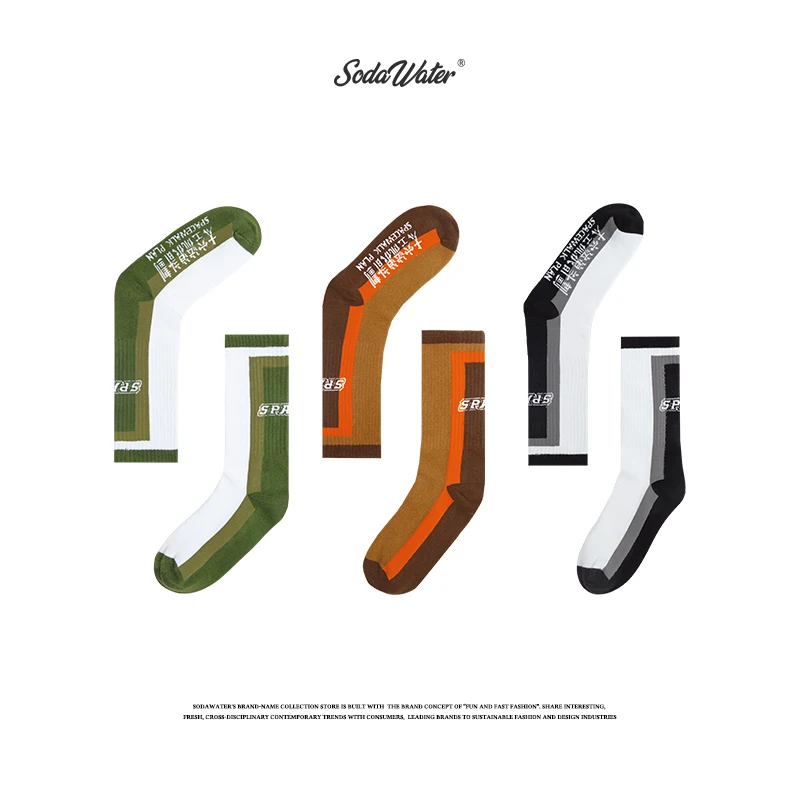 SODAWATER/мужские носки с принтом Happy в стиле хип-хоп контрастные цвета длинные
