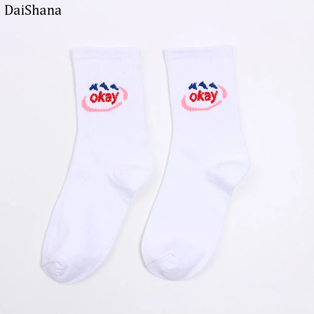 DaiShana/Новое поступление, корейские носки в японском стиле унисекс Harajuku, модные повседневные забавные хлопковые носки с рисунком кактуса, динозавра, белые носки