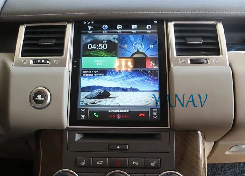 

For-Land Rover Range Sport 2009-2013 Car Stereo HD Vertical Multimedia Player Car Radio GPS Navigation Video Player Head Unit
