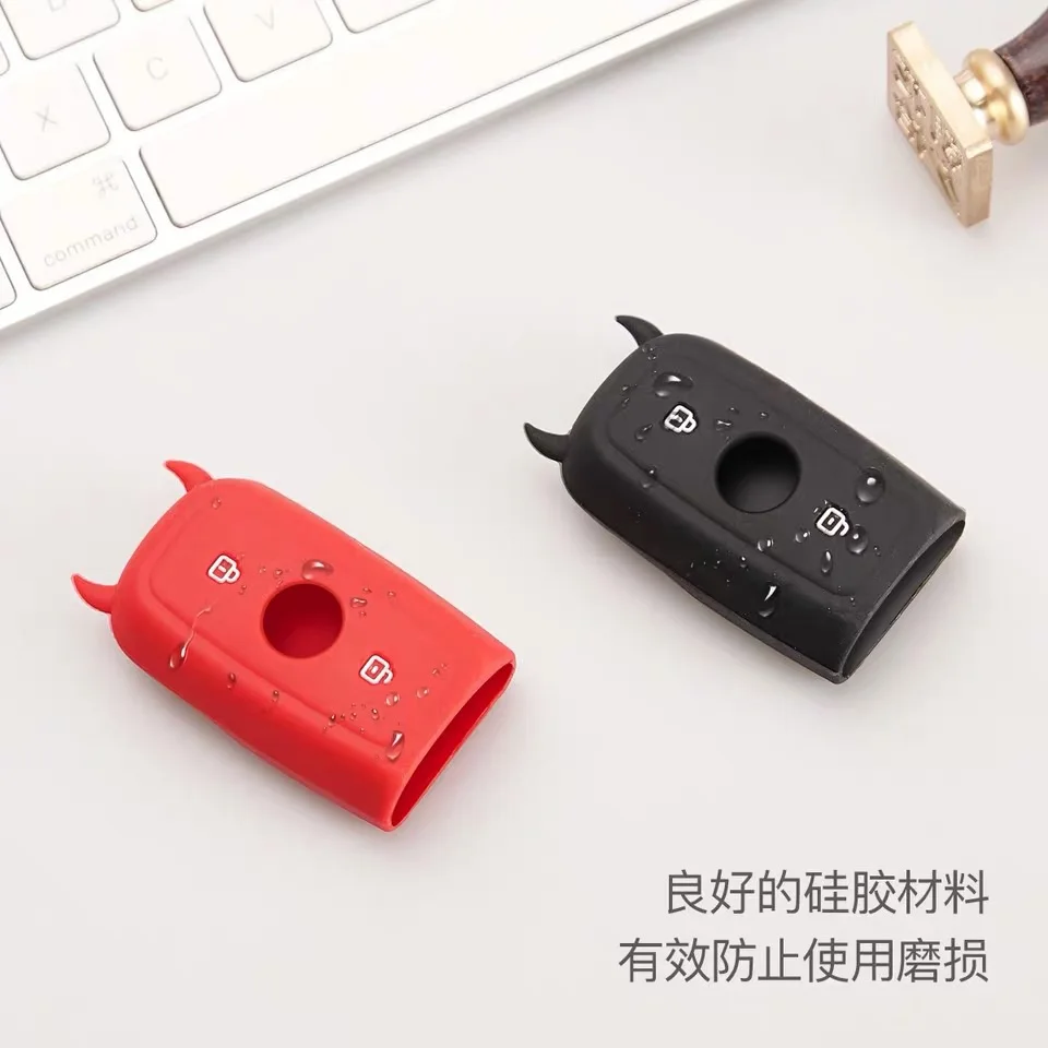 

Чехол-брелок для ключей Niu N1s/M +/MQi2/US/U +/UQi