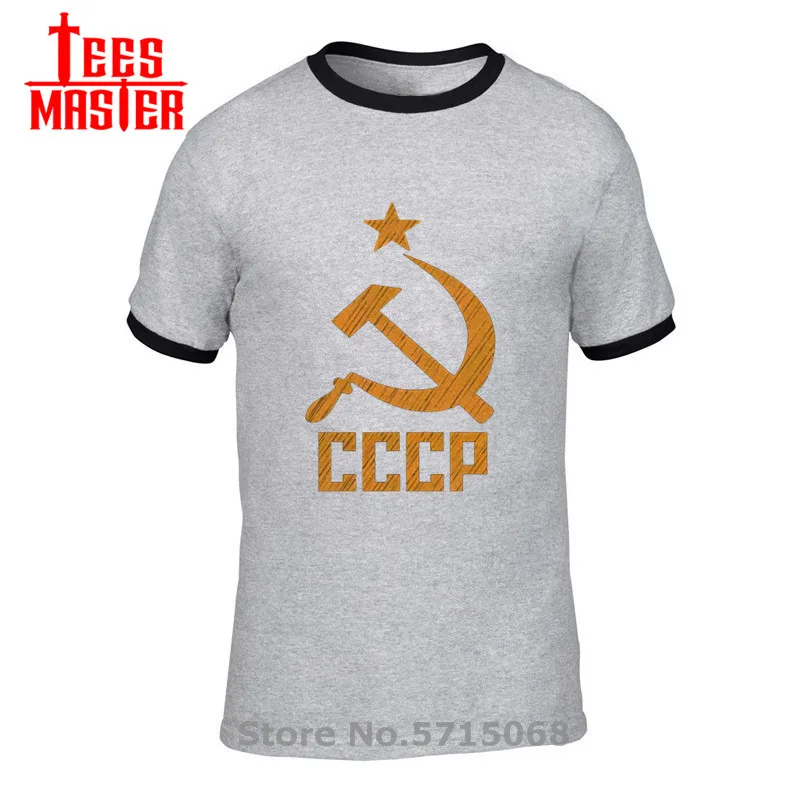 Футболка мужская с принтом советского флага молота и серпа коммунистического