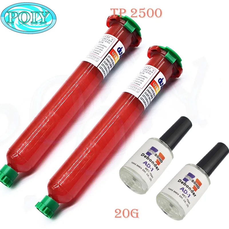 2 шт.* tp-2500 УФ-клеевая сетка LOCA 50 г tp2500+ 2 шт. 20 г УФ-удаляющая жидкая оптическая Прозрачная Клейкая фиксация для экрана мобильного телефона стеклянная линза