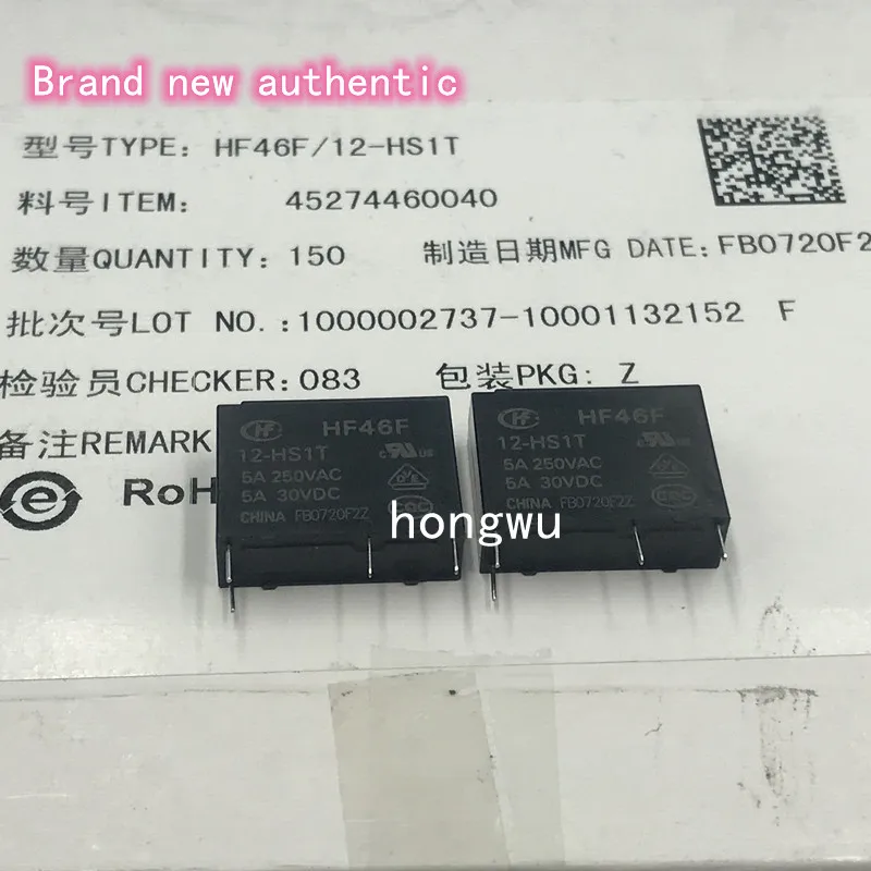 

100% оригинальное новое 10 шт./стандартное реле 12 В постоянного тока 5 А 4 контакта