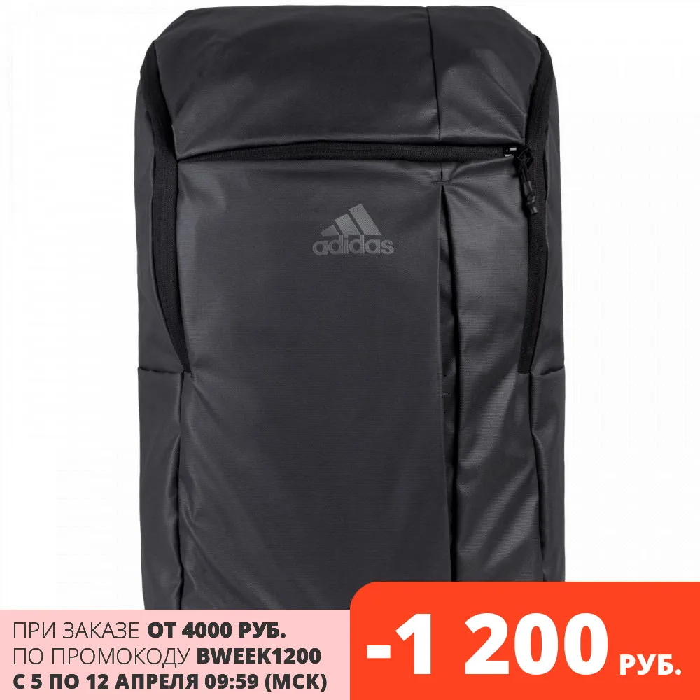 Рюкзак Top черный водоотталкивающее покрытие объем 24 литра 6968.30 Adidas|Мужские