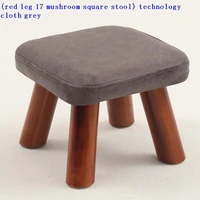 step pouf rangement nordic furniture footstool storage ottoman banquinho sgabello tabouret taburete change shoes poef foot stool
