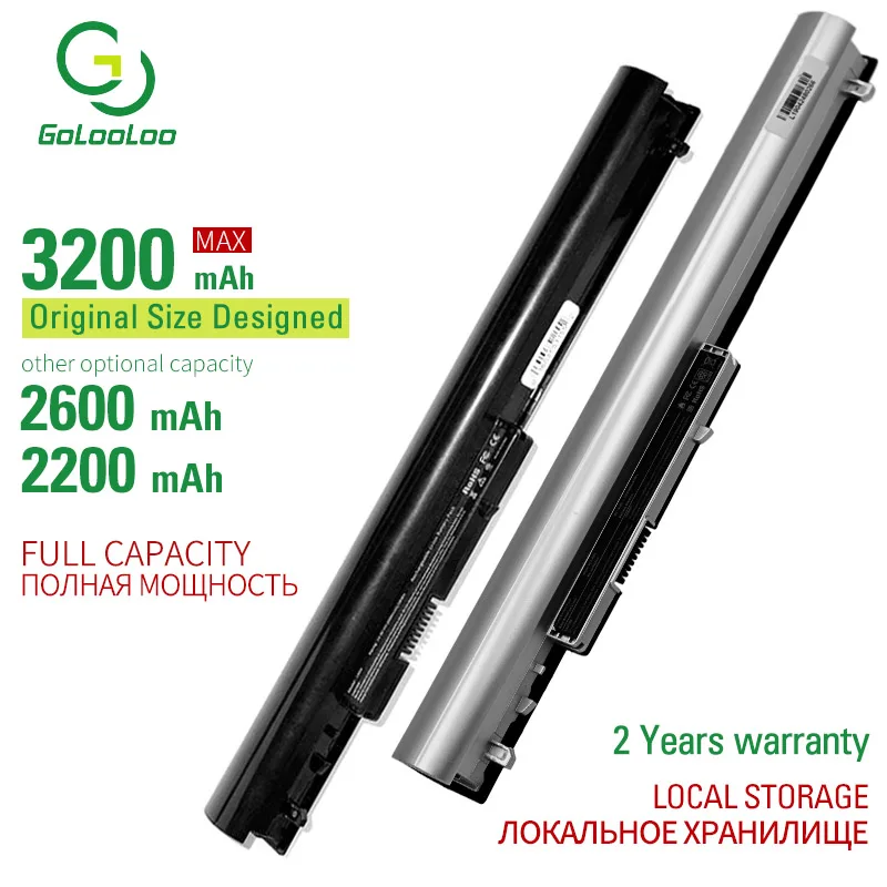Аккумулятор Golooloo для ноутбука 4 ячейки HP Pavilion 14 15 TouchSmart B003TX B004TX D012TX B119TX 248 345 350