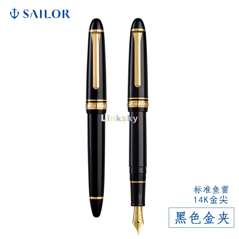 Ручка для перьевой ручки SAILOR PROFIT 11-1029/1219 стандартная мелкая печать высокая