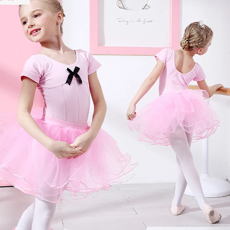 Модный детский балетный костюм для танцев юбка-пачка тренировочный из двух