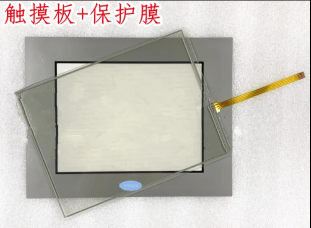 Фотографическая Сенсорная панель и защитная пленка