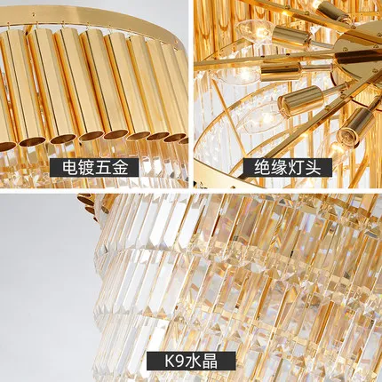 

Postmodern chandelier, spiral staircase lamp, long chandelier, modern minimalist living room, light luxury crystal lamp