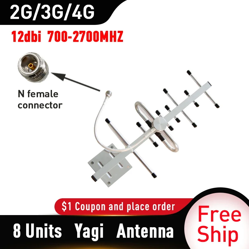 Outside Yagi Antenna CDMA UMTS GSM LTE DCS 700-2700mhz 12dBi Gain For Cell Phone Booster Repeater 700~2700mhz Whip antenna | Мобильные