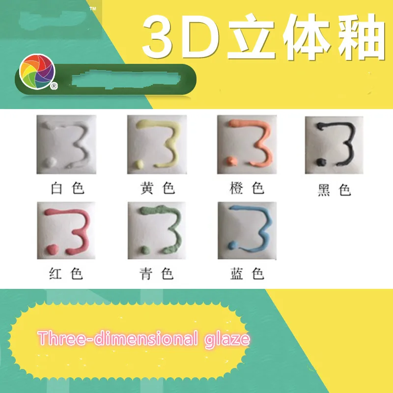 Концентрированная цветная глазурная субглазурная 3D стерео Бессвинцовая
