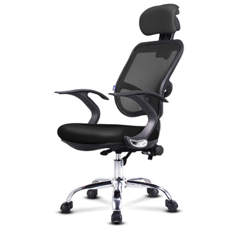 Минималистичный современный офисный стул с колесиками компьютерный офисная