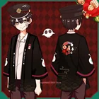 Униформа Ханако, женская, для косплея, в стиле аниме, кимоно, Нэн Яширо, хаори