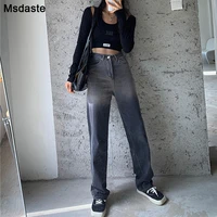 jeans women high waisted ankle length gray wide leg ladies trousers loose water washed gradient denim pants vintage woman jeans