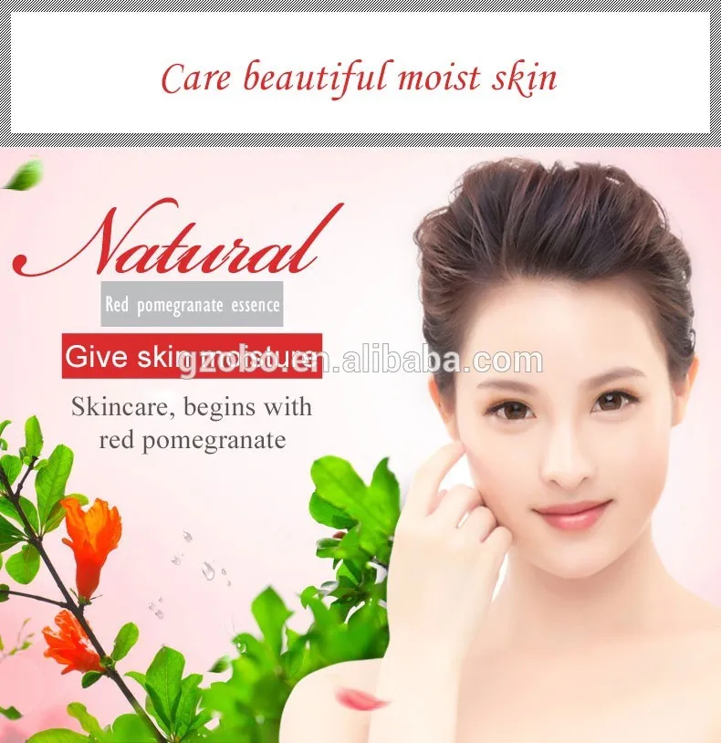 Увлажняющая маска для лица BIOAQUA с экстрактом граната ухода за кожей Отбеливающая